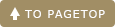 PageTop