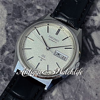 SEIKO グランドセイコー シルバーサテンダイヤル