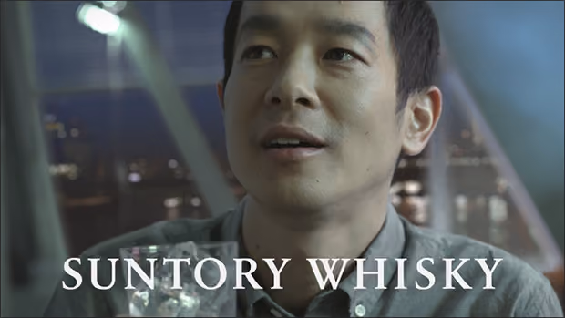 TVCM SUNTORY WHISKY 角ハイボール