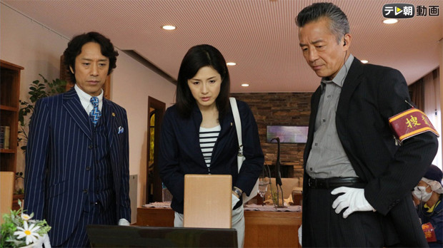 テレビ朝日 土曜ワイド劇場 司法教官 穂高美子３