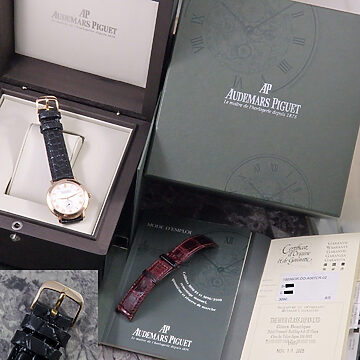 AUDEMARS PIGUET ジュール オーデマ スモセコ 金無垢 15056OR.OO.A067CR.02 箱・保証書・説明書付 正面全体