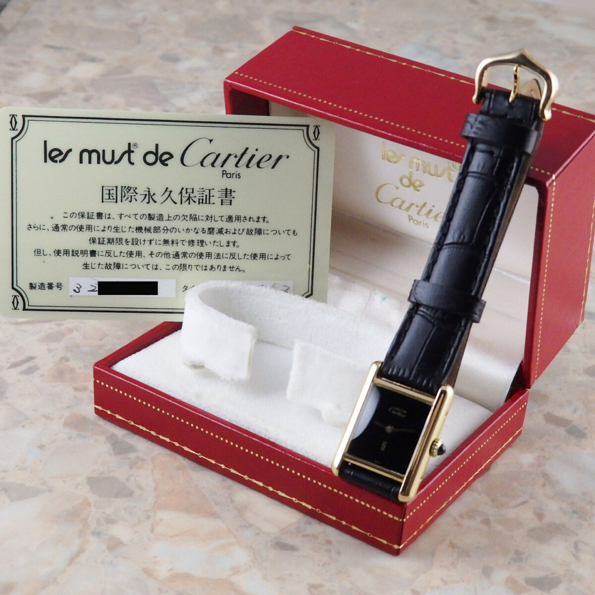 カルティエ マストタンク SM ブラック 手巻き ヴィンテージ
