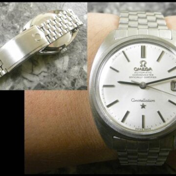 OMEGA・オメガ Constellation・コンステレーション Cライン  ジェラルドジェンタケース Ref.ST168.017SP 希少無垢ブレス付 背面