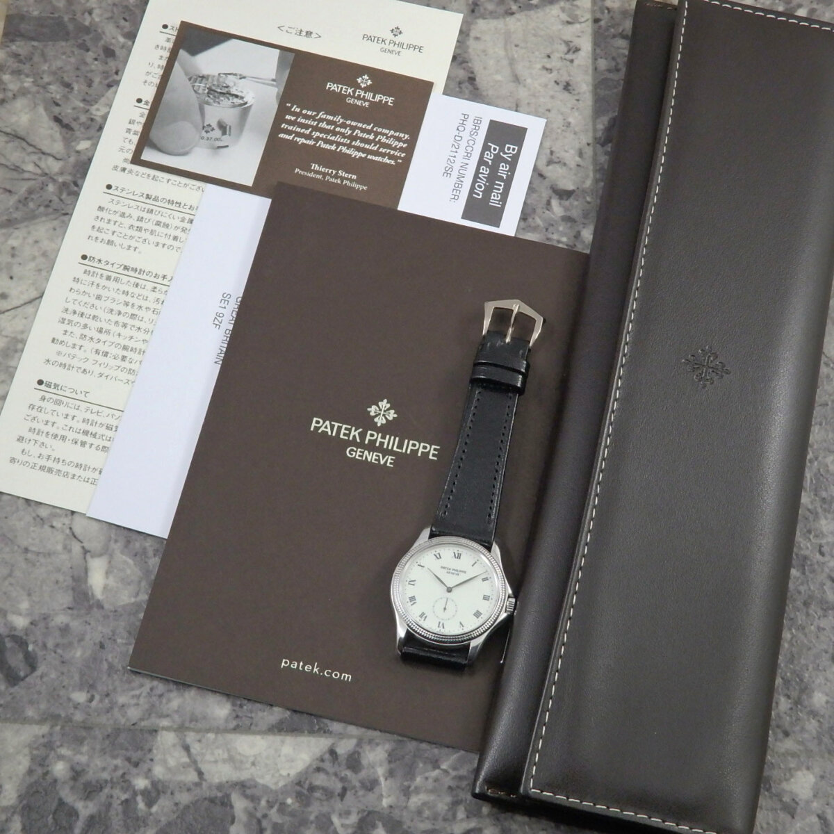 パテックフィリップ PATEK PHILIPPE カラトラバ エナメルダイヤル