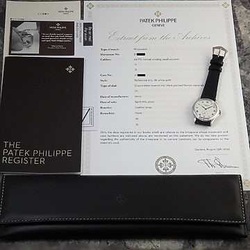 パテックフィリップ PATEK PHILIPPE カラトラバ  エナメルダイヤル ホワイトゴールド Ref.5115G-001 正面全体