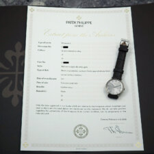 
                        パテック・フィリップ PATEK PHILIPPE カラトラバ 3538 18KWG 金無垢 GUBERIN ギュブラン Wネーム 1971年:画像1
                  