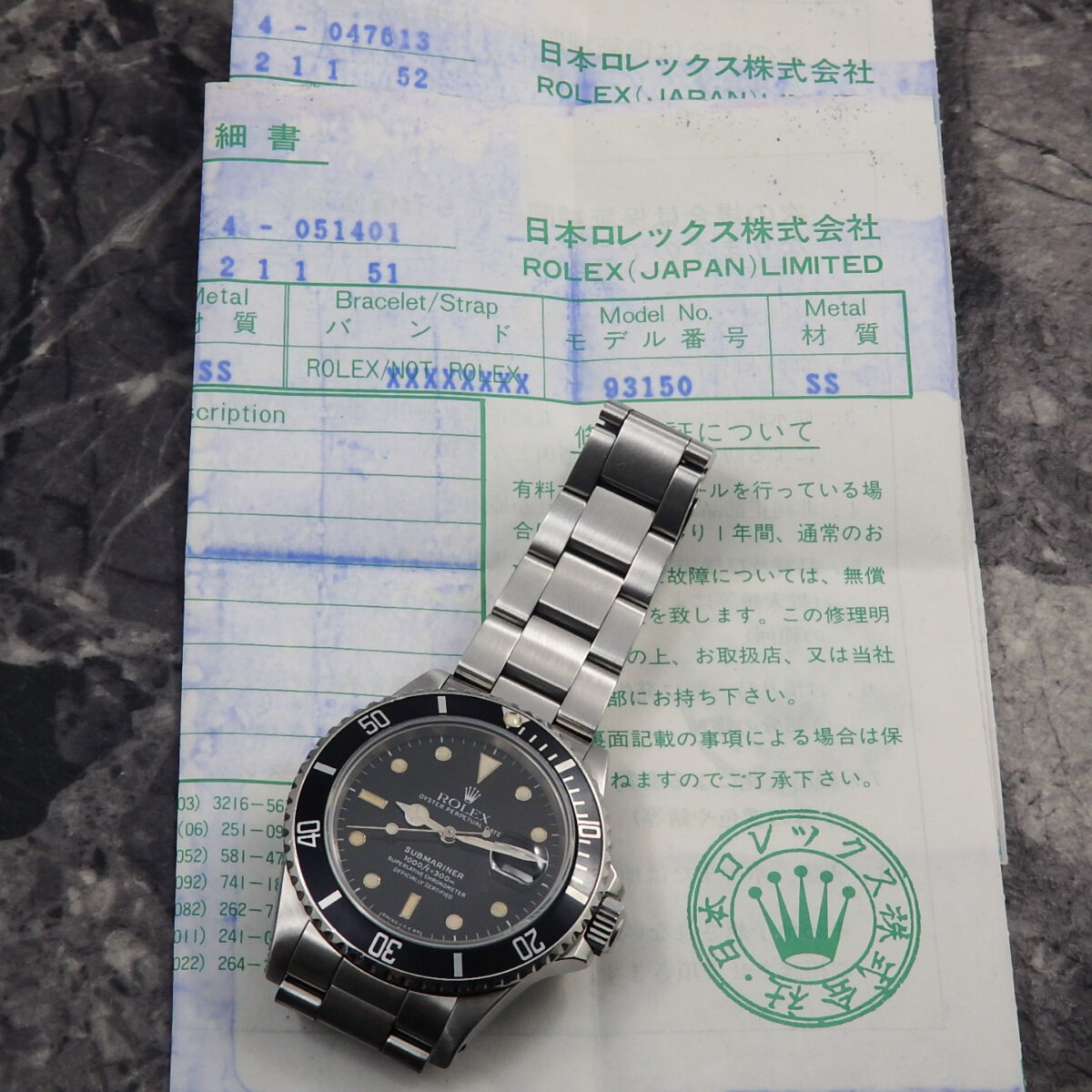 ロレックス サブマリーナ デイト トリプルゼロ 168000 オールトリチウム | アンティーク時計の販売ならアンティークウォッチライフ