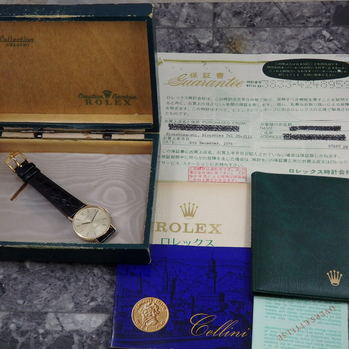 ロレックス 18金無垢 チェリーニ REF.3833 Cal.1600 手巻き