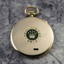 ROLEX 3761 YG 懐中時計 希少:画像4