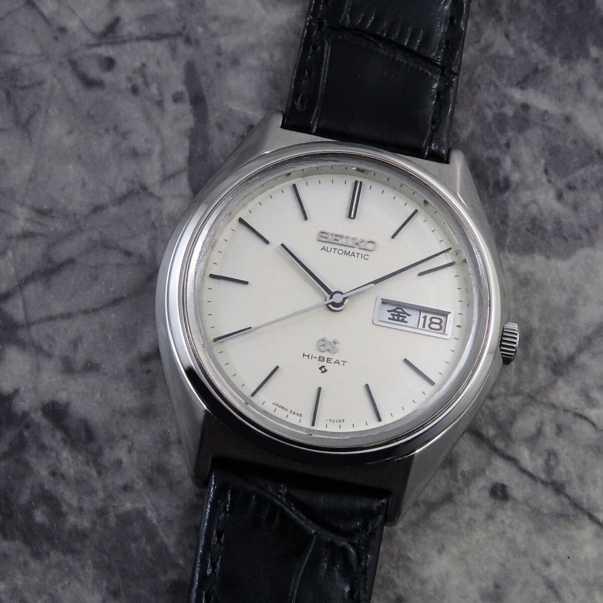 セイコー GRAND SEIKO グランドセイコー 56GS Cal.5646A 自動巻