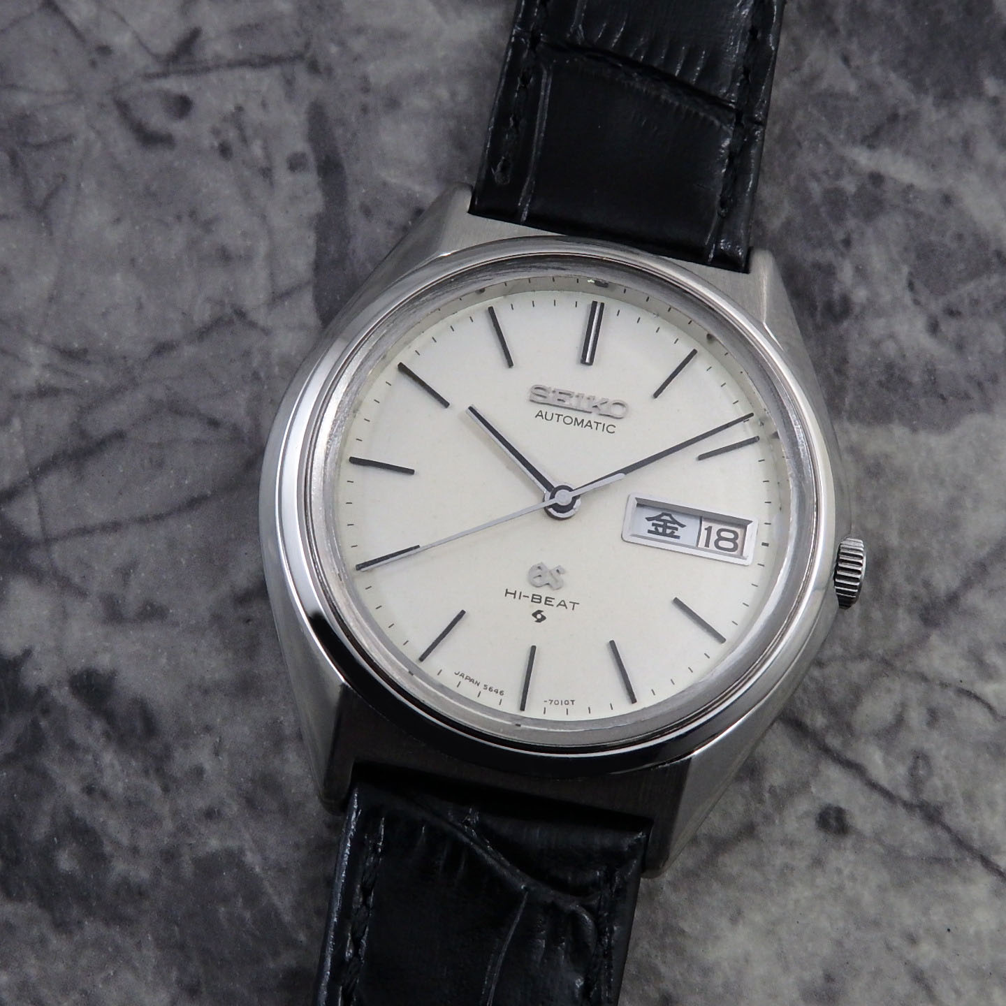 セイコー GRAND SEIKO グランドセイコー 56GS Cal.5646A 自動巻 1971年 ...